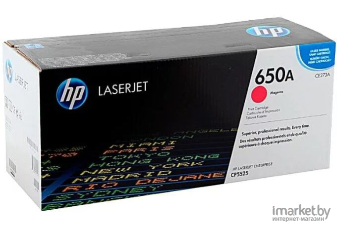  HP Color LaserJet CP5525 220V Fuser Kit [CE978A]