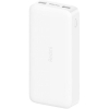 Портативное зарядное устройство Xiaomi Redmi Power Bank 20000 mAh White [PB200LZM]