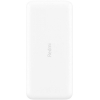 Портативное зарядное устройство Xiaomi Redmi Power Bank 20000 mAh White [PB200LZM]