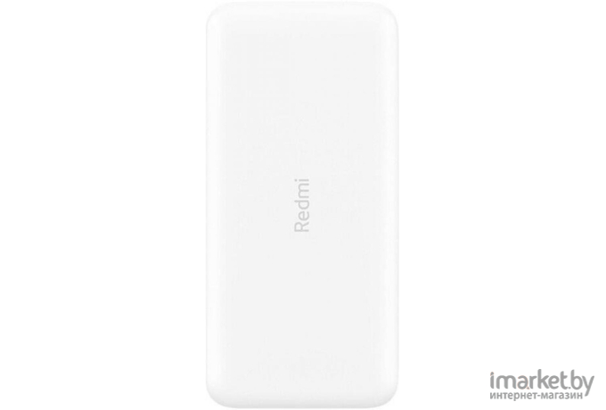 Портативное зарядное устройство Xiaomi Redmi Power Bank 20000 mAh White [PB200LZM]