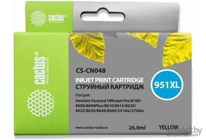 Картридж Cactus CS-CN048 HP DJ Pro 8100/8600 Yellow