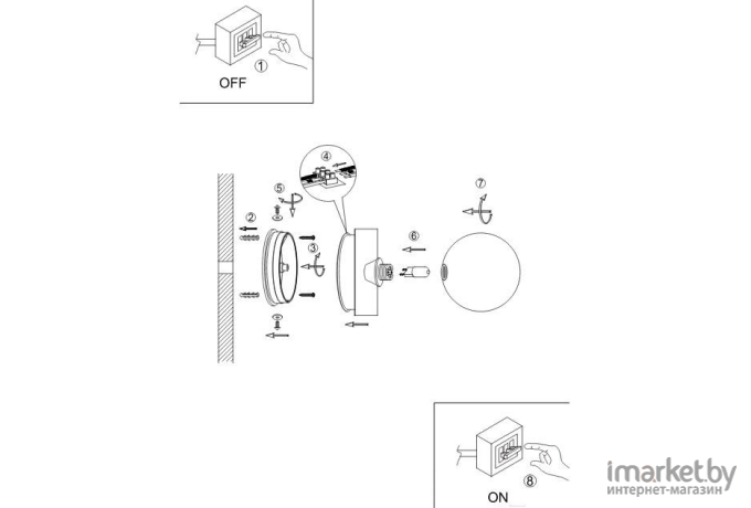 Бра Arte Lamp A5663AP-1CC