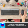 Набор периферии Logitech MK470 [920-009206]