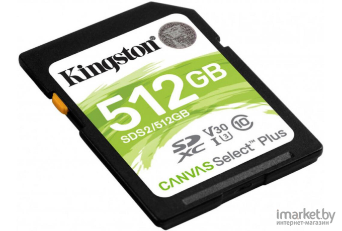 Карта памяти Kingston SDHC 512Gb Class10 Canvas Select 100R CL10 UHS-I [SDS2/512GB]