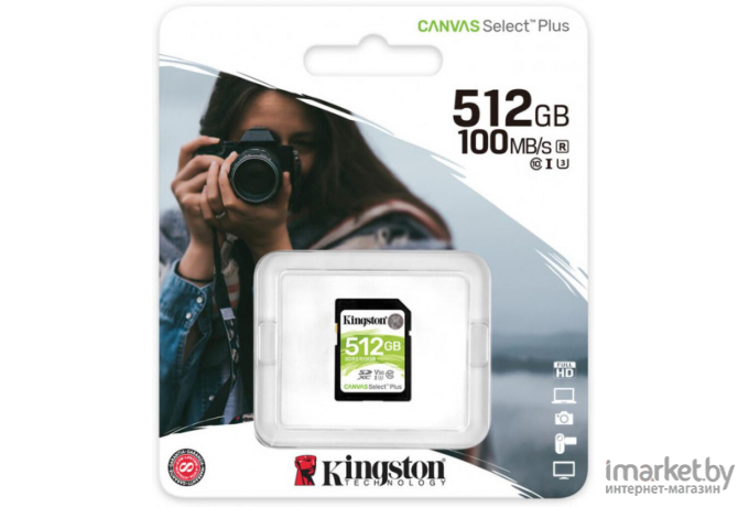 Карта памяти Kingston SDHC 512Gb Class10 Canvas Select 100R CL10 UHS-I [SDS2/512GB]