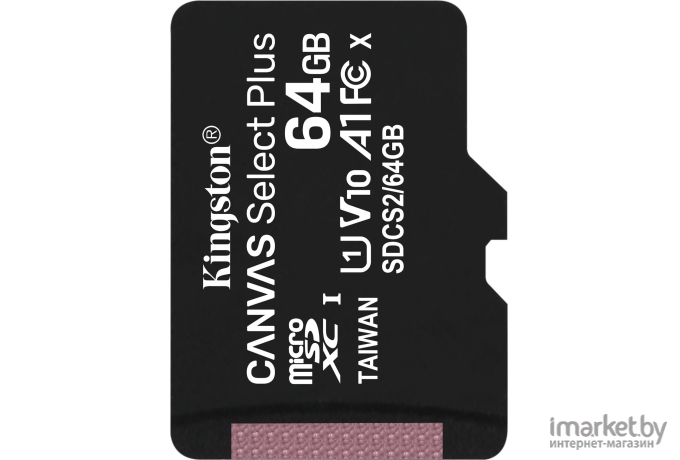 Карта памяти Kingston Canvas Select Plus microSDXC 64GB с адаптером [SDCS2/64GB]