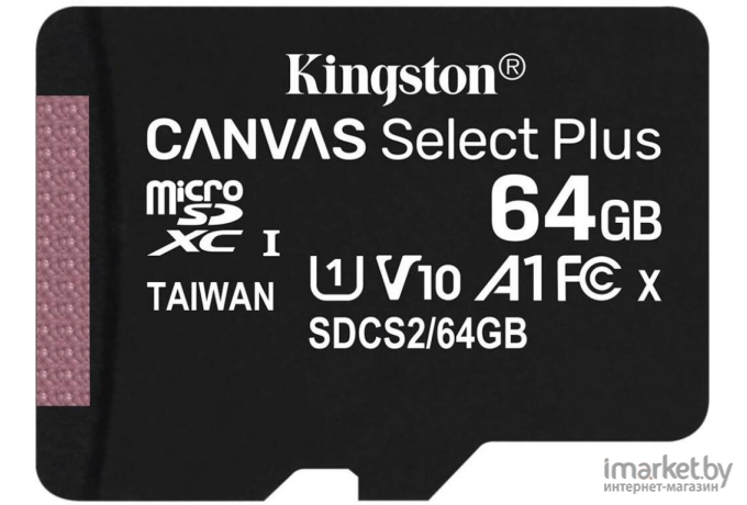 Карта памяти Kingston Canvas Select Plus microSDXC 64GB с адаптером [SDCS2/64GB]