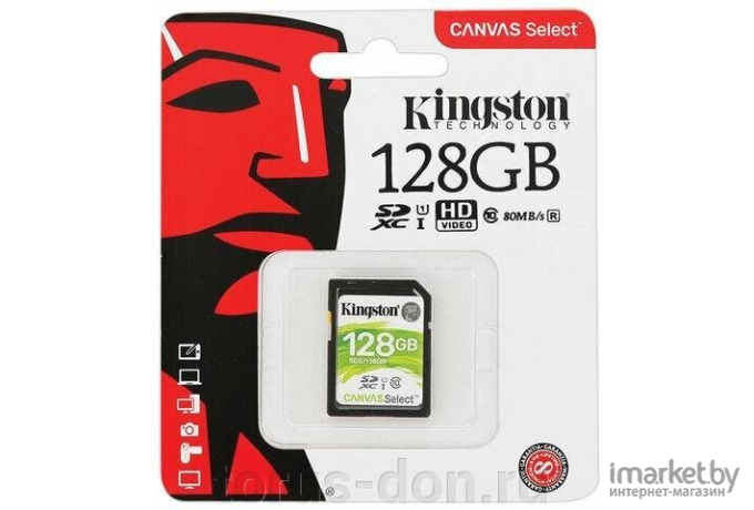 Карта памяти Kingston SDHC 128Gb Class10 Canvas Select 100R CL10 UHS-I [SDS2/128GB]