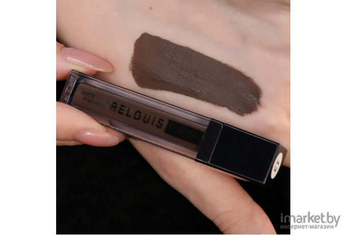 Тени для век Relouis Pro EyeShadow Matte тон 13 Iced Coffee