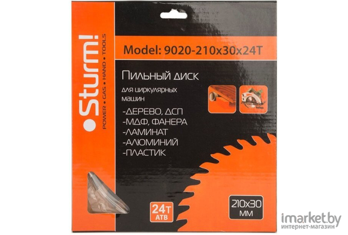 Диск пильный Sturm 9020-210-30-24T