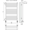 Полотенцесушитель TERMINUS Аврора П16 500х780