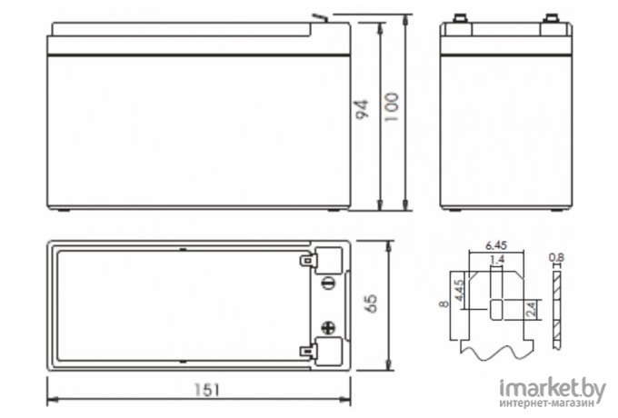 Аккумулятор для ИБП Powerman CA1270 12V/7AH