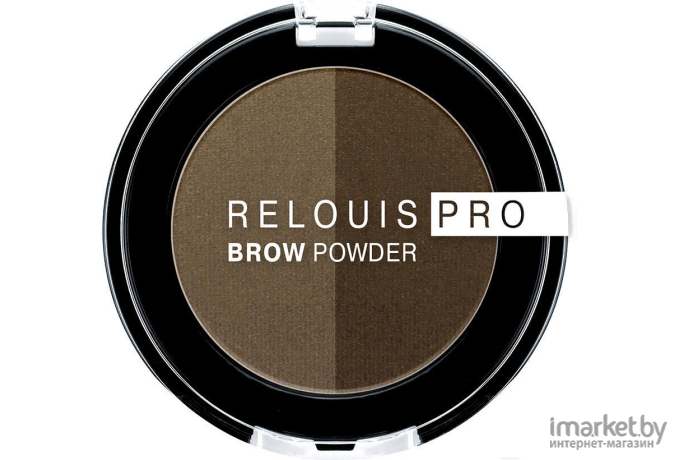 Тени для бровей Relouis Pro Brow Powder тон 02