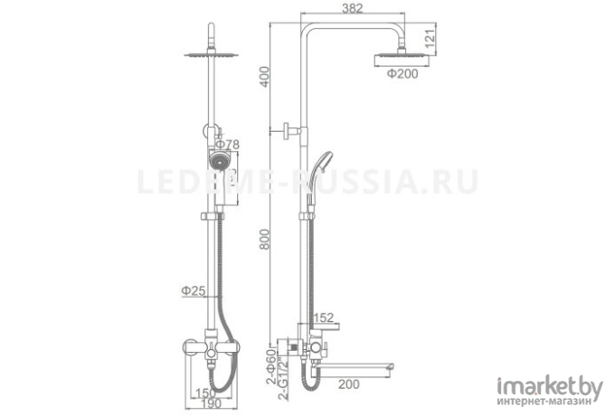 Душевая система Ledeme L72403-1