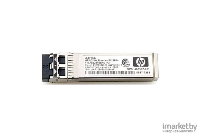 SFP модуль HP QK724A