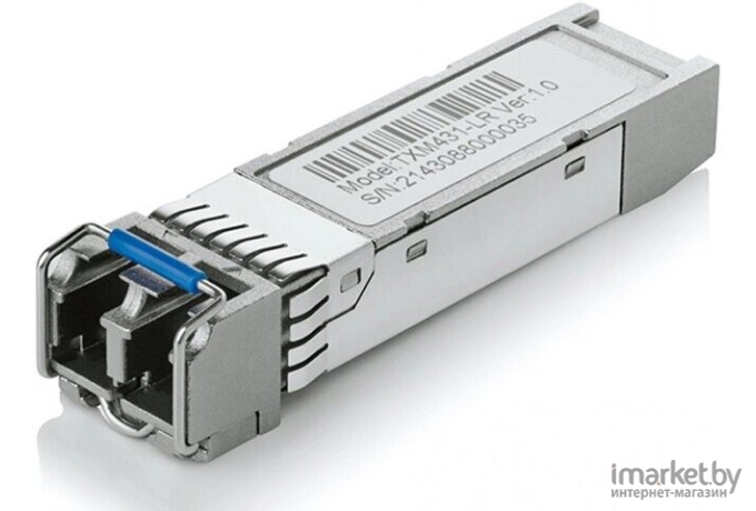 SFP модуль HP C8R24B