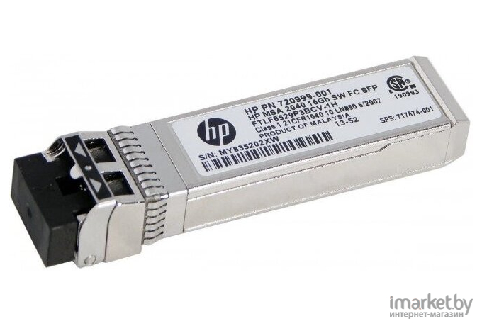 SFP модуль HP C8R24B