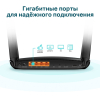 Беспроводной маршрутизатор TP-Link AC1200 [Archer MR600]