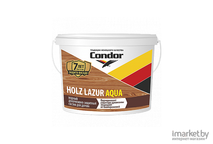 Защитно-декоративный состав Condor Holz Lazur Aqua 2.5 кг белый