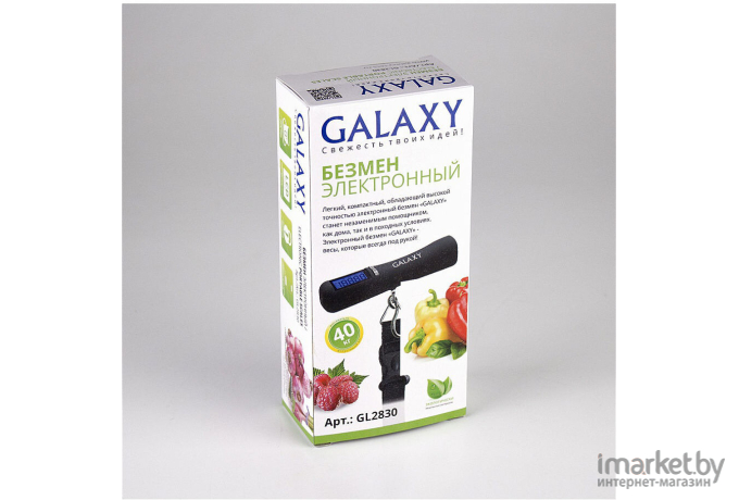 Кухонные весы Galaxy GL2830