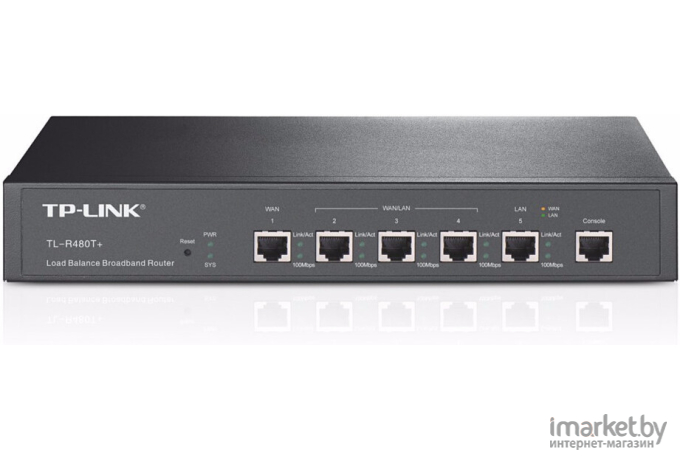 DSL-маршрутизатор TP-Link TL-R480T+