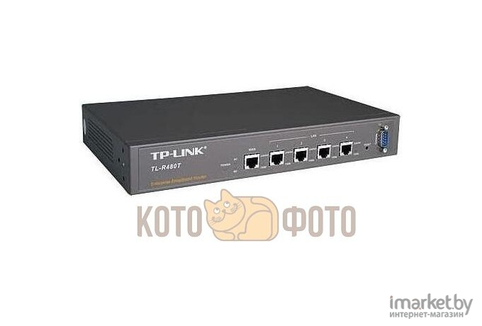 DSL-маршрутизатор TP-Link TL-R480T+