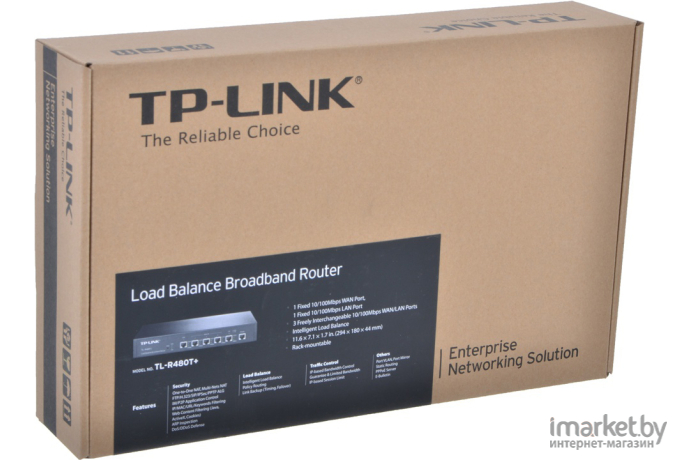 DSL-маршрутизатор TP-Link TL-R480T+