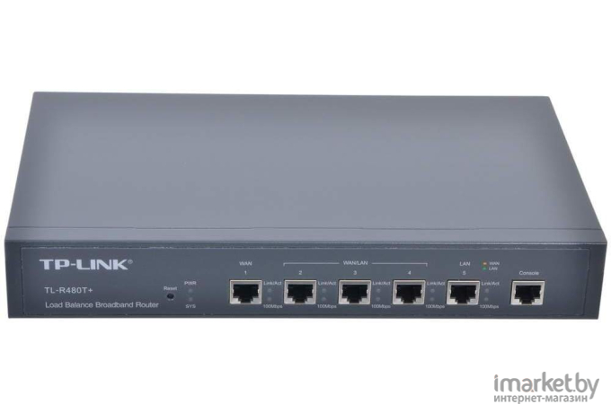 DSL-маршрутизатор TP-Link TL-R480T+