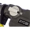 Перфоратор RYOBI RSDS1050-K [5133004350]