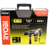 Перфоратор RYOBI RSDS1050-K [5133004350]