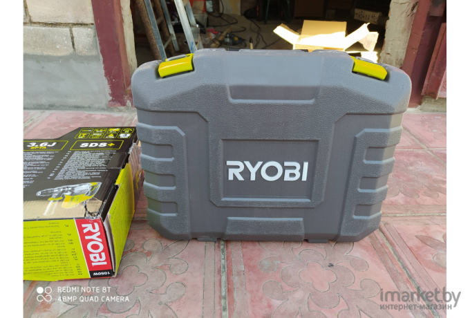 Перфоратор RYOBI RSDS1050-K [5133004350]