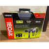 Перфоратор RYOBI RSDS1050-K [5133004350]