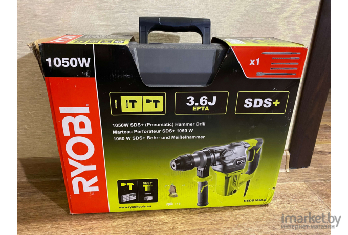 Перфоратор RYOBI RSDS1050-K [5133004350]