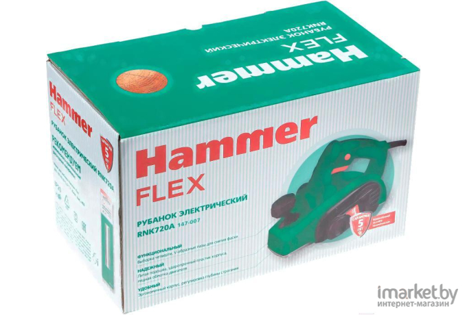 Рубанок Hammer Flex RNK720A [583482]