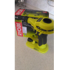 Компрессор RYOBI ONE + R18Vi-0 без батареи [5133003880]