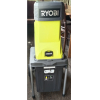 Садовый измельчитель RYOBI RSH2545B [5133002512]