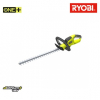 Садовые ножницы RYOBI ONE + OHT1845 [5133003654]