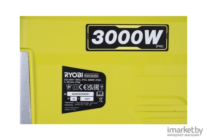 Садовый измельчитель RYOBI RSH3045U (5133004335)