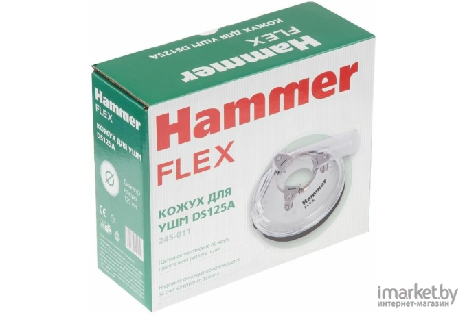 Кожух защитный Hammer Flex DS125А [601678]
