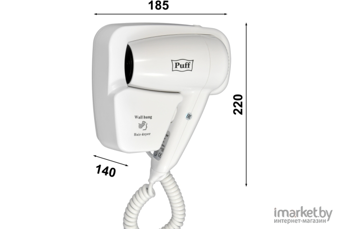 Сушилка для рук, волос Puff 1200 белый