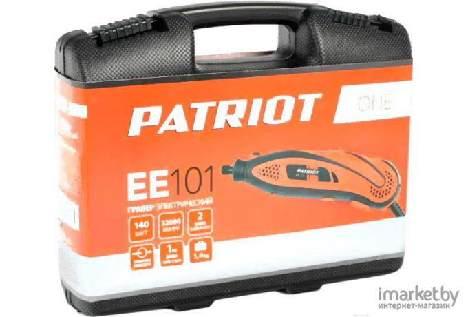 Гравер Patriot EE 101 The One