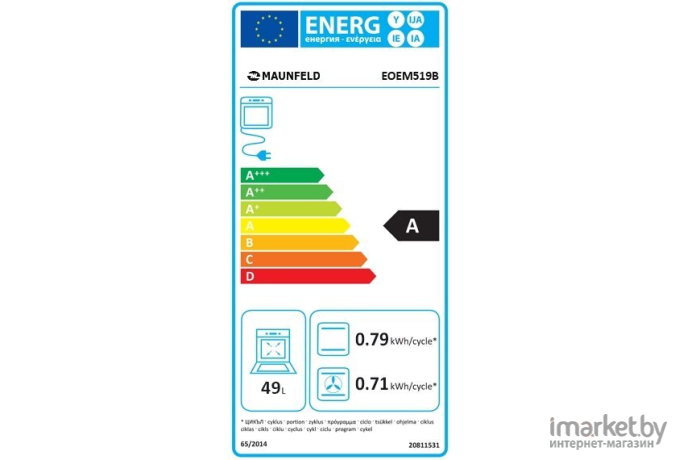 Духовой шкаф Maunfeld EOEM.519B