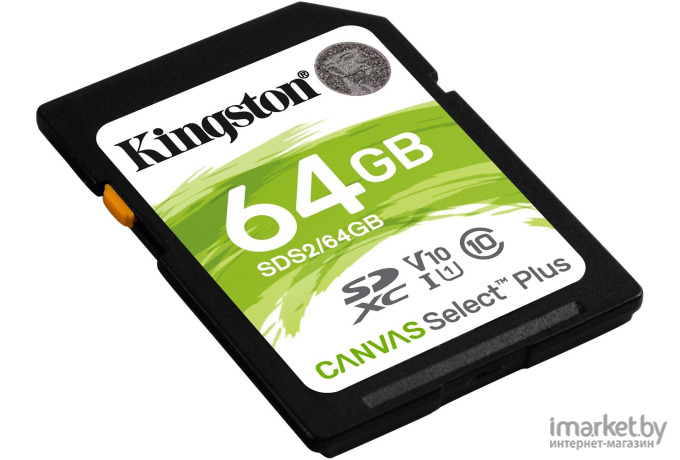 Карта памяти Kingston SDHC 64Gb Clas Canvas Select 100R CL10 UHS-I [SDS2/64GB]