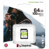 Карта памяти Kingston SDHC 64Gb Clas Canvas Select 100R CL10 UHS-I [SDS2/64GB]