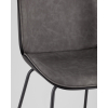 Барный стул Stool Group Beetle PU серый [9329C GREY]