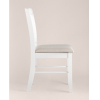 Стул Stool Group Кросс белый [RH 3006C White]