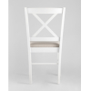 Стул Stool Group Кросс белый [RH 3006C White]