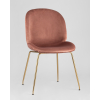 Стул Stool Group Beetle пудровый [8329 VELVET DARK PINK]