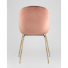 Стул Stool Group Beetle пудровый [8329 VELVET DARK PINK]