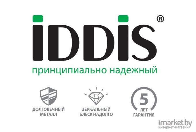 Стакан для ванной Iddis Leaf [LEASBC1I45]